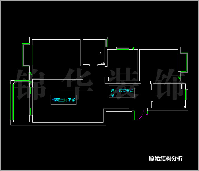 皇冊(cè)家園南第三房?jī)蓮d一衛(wèi)110平米 戶(hù)型