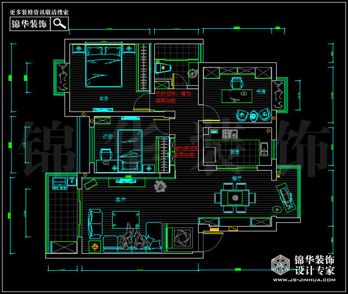 香樟園120平米 戶(hù)型