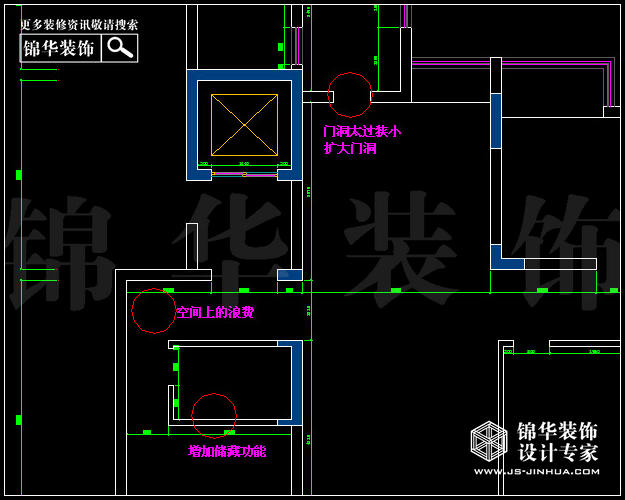 保利香檳國(guó)際A2戶型200平米 戶型
