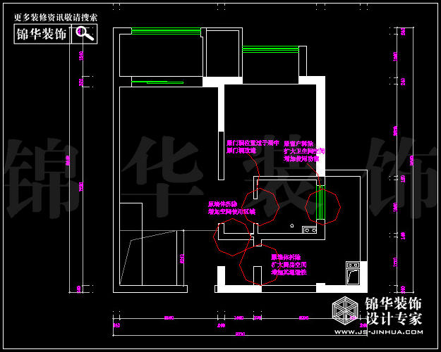 保利香檳國(guó)際E戶型115平米 戶型