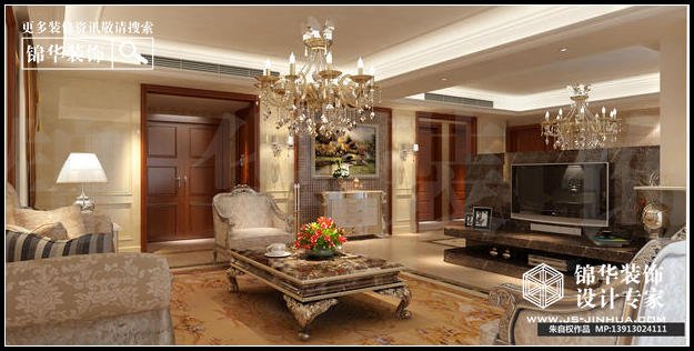 中海鳳凰熙岸C4戶型183平米 戶型