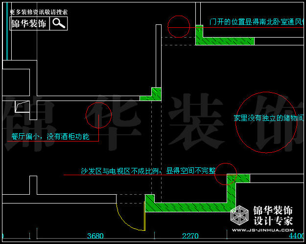 托樂(lè)嘉城市廣場(chǎng)貴鄰居D1戶(hù)型146平米 戶(hù)型