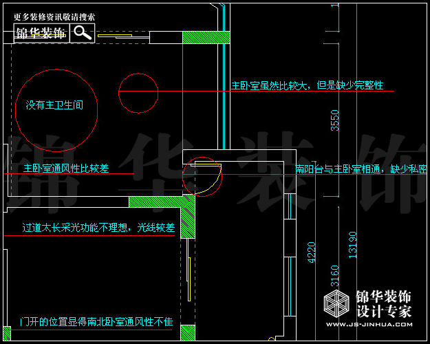 托樂(lè)嘉城市廣場(chǎng)貴鄰居D1戶(hù)型146平米 戶(hù)型